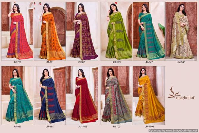 Meghdoot Sila Latest Ethnic Wear Printed Silk Saree Collection